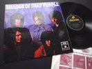 DEEP PURPLE - SHADES OF / ORIGINAL PARLOPHONE PCS 7055 UK LP 1968 VERY RARE EX++