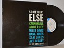 Cannonball Adderley, Something Else   '58 Blue Note 1595 W. 63rd NYC RVG DG LP