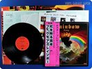 BLACKMORE'S RAINBOW 