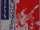 Grand Funk Railroad – Grand Funk (Red Album) Japan Audiophile Special Dual OBI