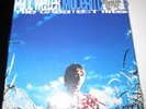 Paul Weller Modern Classics 7inch vinyl Box Set - BRAND NEW SEALED