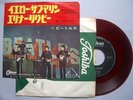 Beatles Yellow Submarine Odeon RED WAX 1st issue 1966 Japan only sleeve EX Rare
