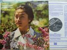 Decca SXL 6721 Bach: Partita No 2 and Sonata No 3. Kyung-Wha Chung