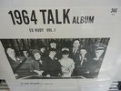 Beatles 1964 Talk Album Ed Rudy Volume 1 346 TMOQ Sealed