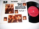 THE BEATLES AGAIN  EP MONO NEW ZEALAND  NZ press PARLOPHONE  LABEL