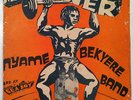 NYAME BEKYERE BAND : man power  AFRO GHANA 
