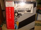 The Sensational Alex Harvey Band / Next, Japan Vertigo LP