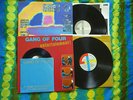 GANG OF FOUR 2 UK LPs+7: ENTERTAINMENT, AT HOME HE'S A TOURIST, AT THE PALACE