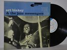 Art Blakey, The Big Beat   Orig. '60 Blue Note 4029 W. 63rd RVG DG LP