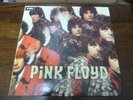 Pink floyd LP Piper at the gates of dawn red vinyl Near mint 4 pictures