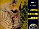 GINA LOLLOBRIGIDA. EXTENDED PLAY 