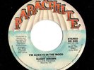 Modern Soul 45 RANDY BROWN I'm Always In The Mood/I'd Rather Hurt Myself HEAR