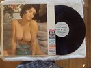 Adam Party Record – Buzzy Greene - Stag Party Special Volume 5