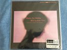Bill Evans Trio - Waltz for Debby Analogue Productions 45-rpm SEALED LP #:0007