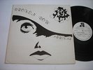 Broken Bow Arrival Private WI 1980 LP VG++