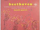 WESTMINSTER WL 5151 BEETHOVEN BARYLLI QUARTET STRING QUARTETS JAPAN REISSUE MINT