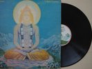 LP Quintessence - In Blissful Company UK 1969