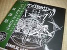 DORAID-Diabolic Epitaph 7