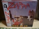 Frank Zappa / Them Or Us, Japan EMI 2LPs