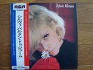 SYLVIE VARTAN 2nd JAPAN LP w/ OBI Signed Autographed by Sylvie RCA-6034 $4 Ship