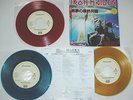 IRON MAIDEN – 2 Minutes to Midnight, Japan PROMO REISSUE, 45 rpm Singles, SET