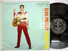 ELVIS PRESLEY LOVING YOU VICTOR JAPAN LS 5048 japanese pressing LP RARE