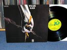 TEAR GAS same ORIGINAL 1st PRESS HARVEST 1971 IN MINT UTRA RARE PROG PSYCH LP