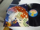 WITTHÜSER & WESTRUPP DER JESUS PILZ 1971 KRAUTROCK RAAR