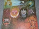 KING CRIMSON IN THE WAKE 1st UK PRES ToP AuDiO PrOg RoCk PsYcH MoNsTeR