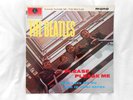 THE BEATLES PLEASE PLEASE ME LP PARLOPHONE PMC 1202