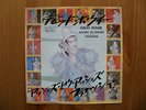 David Bowie Ashes To Ashes / Fashion Japan Promo only  