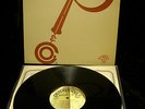 PENDULUM & CO. PERCEPTION SCARCE 71 RURAL PROG POP PSYCH LP NM- ACID ARCHIVES