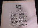 Miles Davis - Chronicle 1951-1956 (Prestige 12 LP Box)