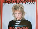 KIM WILDE KIDS IN AMERICA TUNING IN ON RAK 327 JAPANESE PROMO NEW WAVE RARE 1981