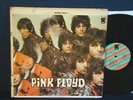 Pink Floyd - The Piper At The Gates Of Dawn - 1967 - Striped Tower -  Stereo