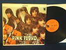 Pink Floyd - The Piper At The Gates Of Dawn - 1967 - Tower -  Stereo