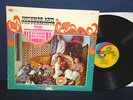 The Strawberry Alarm Clock - Incense And Peppermints - 1967 - Uni - Stereo