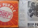 DEEP PURPLE MADE IN JAPAN SINGLE LP URUGUAY DIFF SLEEVE