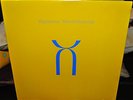 KING CRIMSON VERY RARE SEALED LP THREE OF A PERFECT PAIR 1984 USA 1ST PRESSING