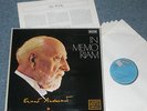 ANSERMET - RAVEL DEBUSSY STRAVINSKY 1960s DECCA PROMO 5LP MINT