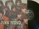 The Piper At The Gates Of Dawn - Pink Floyd - LP ,Charity Auction
