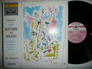 PHILIPS STRAVINSKY/histoire du soldat/COCTEAU/USTINOV/MARKEVITICH/ lp