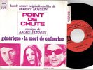 BO POINT DE CHUTE 