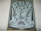 MIKE & DAVE presents NYC Showdown m.c.ThrowDown 1982.R.C.PAC-JAM.FUNKY FOUR