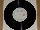 LED ZEPPELIN Stairway To Heaven/Rock & Roll - JAPAN 7
