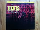 ELVIS PRESLEY - FROM ELVIS IN MEMPHIS - AUDIOPHILE MFSL - LP VINYL