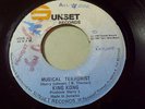 KING KONG -MUSICAL TERRORIST ROOTS DIGI KILLER on SUNSET ORIG RARE  7