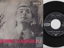 Pierre VASSILIU * 1966 French FREAKBEAT MOD SOUL JERK 45 * Hear it