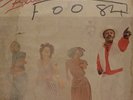 SIDIKU BUARI FEELINGS KILLER MONSTER RARE BOOGIE MODERN SOUL GHANA LP LISTEN