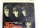 THE BEATLES I WANT TO HOLD YOUR HAND RARE PORTUGUESE 7